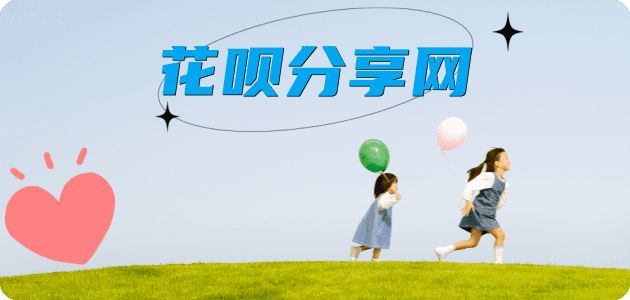 延安信用卡怎么提现出来，支付宝信用卡怎么TAO现？信用卡提现靠谱商家-信用卡网